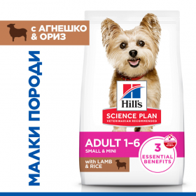 Hill's Science Plan Small&Mini Adult с агнешко и ориз - Пълноценна суха храна за дребни и миниатюрни породи кучета в зряла възраст 1-6 години опаковка 6 кг + подарък  двулицева чанта